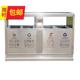 Outdoor trash can, peel box, large sanitation and environmental protection box, community outdoor three or four new style classified garbage