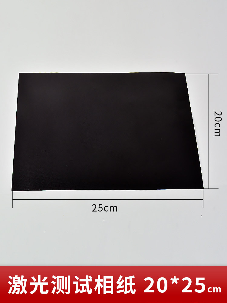 激光切割机无尘布净化美纹纸擦拭专用保护镜片清洁棉签清洁工具,淘宝优惠券,粉丝福利购,淘宝优惠卷