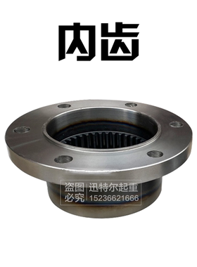 双梁/龙门起重机齿轮联轴器185/ 220/250/290内外齿 接手 制动轮