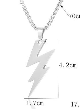 Men'sTitaumSlLighPdN