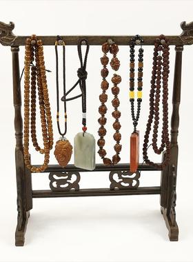 手串挂架 鸡翅木挂玉架 文玩饰物饰品悬挂件展示木架念珠架 匠器