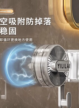 挂壁拖把夹吸盘免打孔挂钩置物架浴室卫生间强力拖布扫把固定挂架