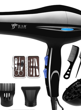 hair dryer barber student home electric blower blow 电吹风机