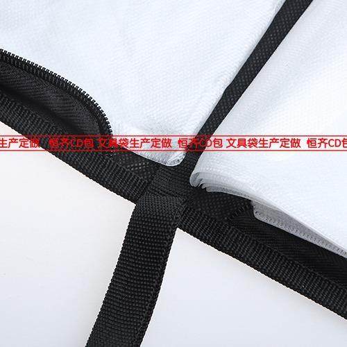 时尚防水CD包 DVD收纳 光碟包 大容量CD盒 光盘包 碟包,淘宝优惠券,粉丝福利购,淘宝优惠卷