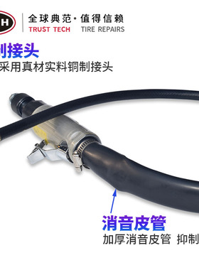 泰克低速打磨机气动真空胎修理工具 S1036平面打磨轮补胎机钢丝刷