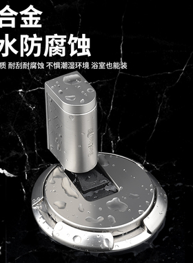 门吸免打孔家用防撞地吸卧室卫生间可调节静音门档门顶门碰门阻器