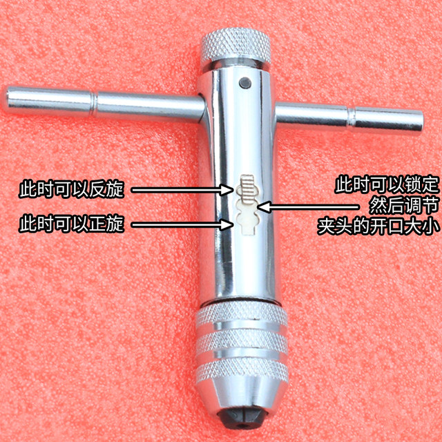 Hand tapping tool