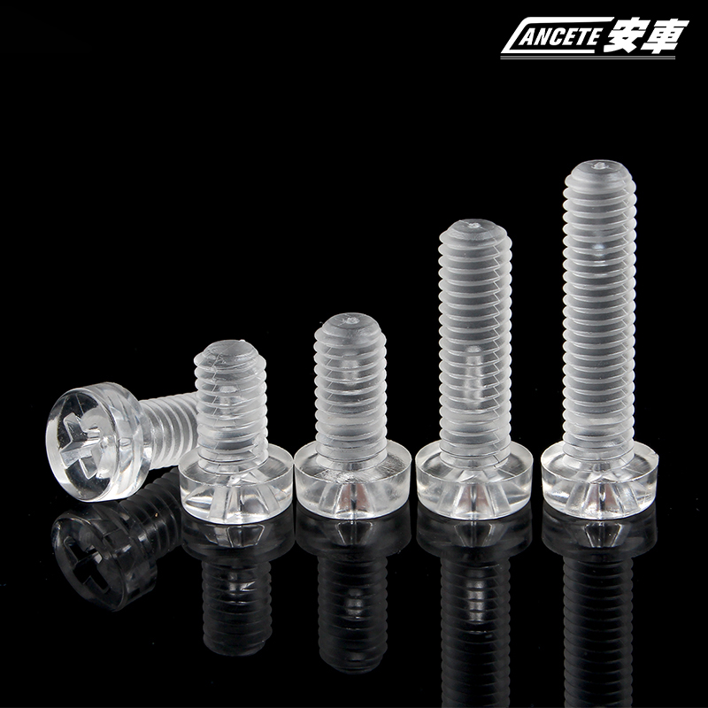 圆头螺丝透明塑胶塑料螺丝钉亚力克PC螺钉螺母配件大全M3M4M5/M6 - 图0