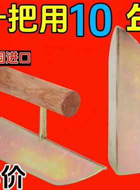 阴阳角工具拉角刮腻子工具神器腻子泥工抹子收光油抹子刮腻子大白