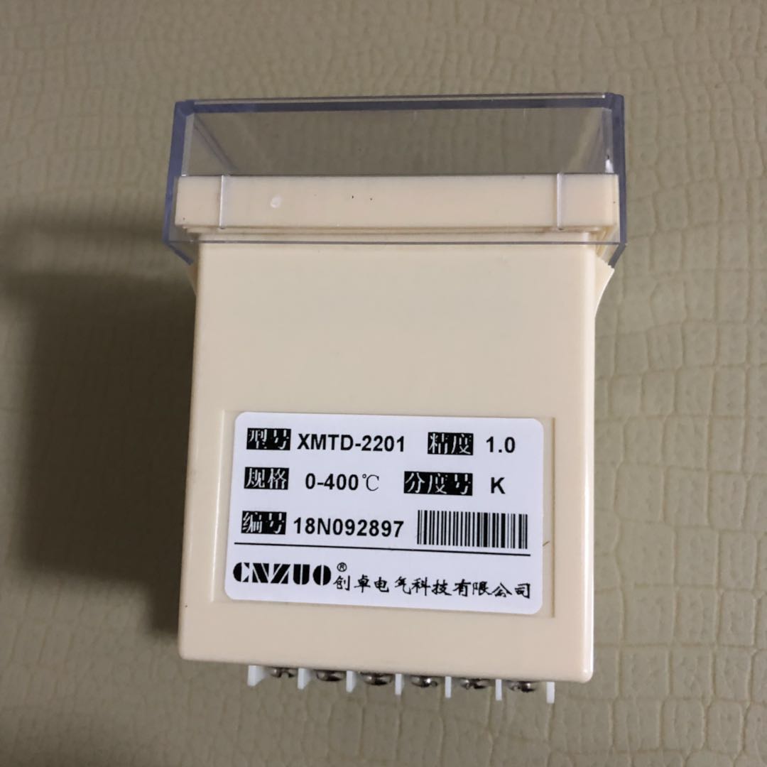 正品XMTD-2201数显220v双控数显调节仪110v上下限控制温控仪器380 - 图1