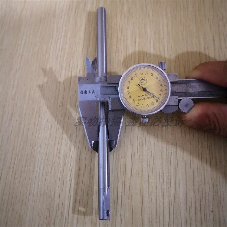 工业缝纫机重工781平头锁眼机压脚杆 钮门机压脚杆 B1501-771-000,淘宝优惠券,粉丝福利购,淘宝优惠卷