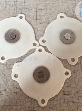 脉冲电磁阀膜片1寸/6分直角电磁阀垫片橡胶膜片除尘脉冲阀配件