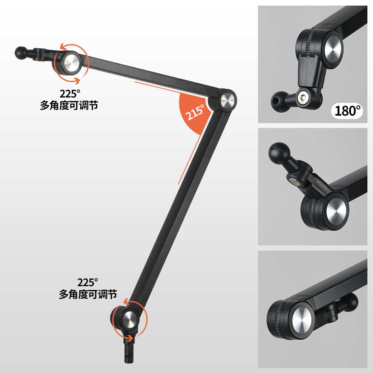 高档懒人手机支架 适用pad平板电脑床头床上桌面俯拍悬臂支架 - 图1