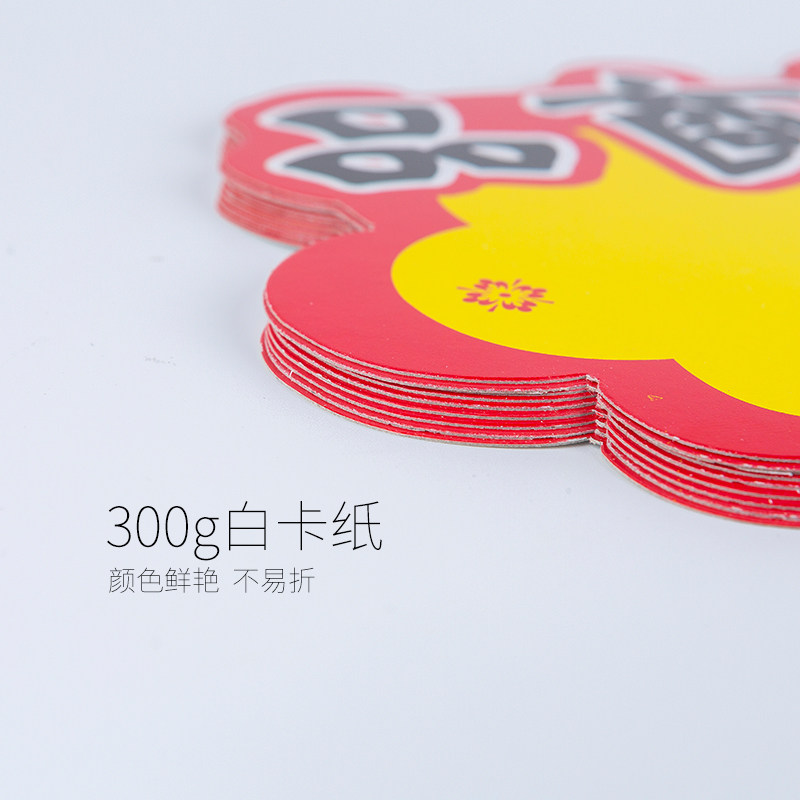 加大号100张超市POP爆炸贴惊爆价地摊商品促销纸价格标签特价标签