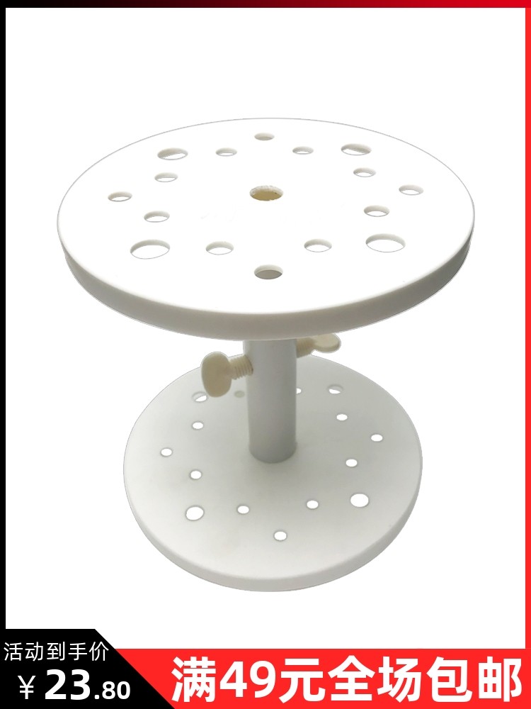 实验室大理石移液管架滴管塑料圆盘大小孔刻度吸管架胖肚吸量管架,淘宝优惠券,粉丝福利购,淘宝优惠卷