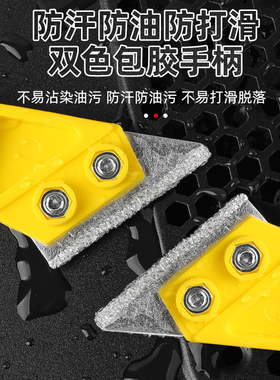 清缝刀美缝剂地砖瓷砖专用工具清缝铲刀施工勾缝水泥缝隙清理神器
