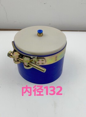 柴油车中冷测试工具套装