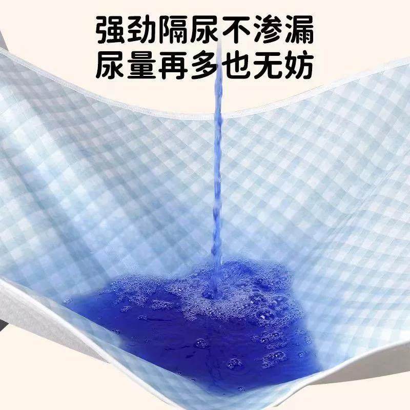 成人隔尿垫可水洗老人用护理垫防水可洗床垫超大号尿垫老年人专用,淘宝优惠券,粉丝福利购,淘宝优惠卷