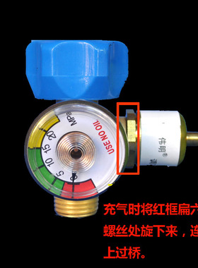 新型全铜氧气阀升小瓶门