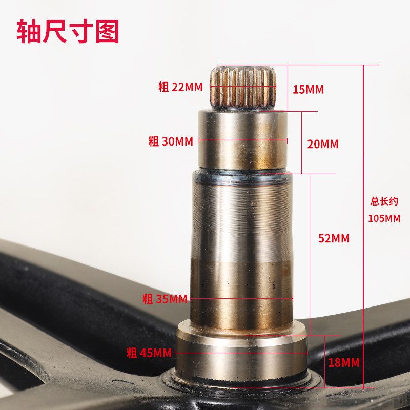 适用海尔滚筒洗衣机配件三脚架轴承C1 DU8W5 HD8G5U1(EX) HDU8G5S,淘宝优惠券,粉丝福利购,淘宝优惠卷