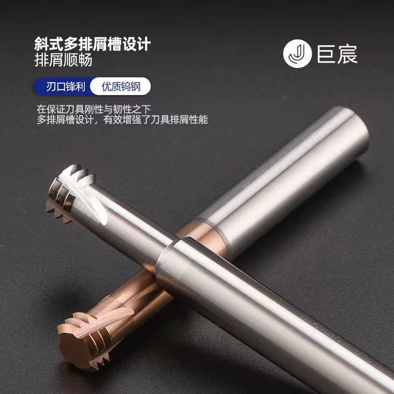 钨钢三牙螺纹铣刀加工中心钢用铝用合金铣牙刀M2m3M4M5M6M8M16M10 - 图2