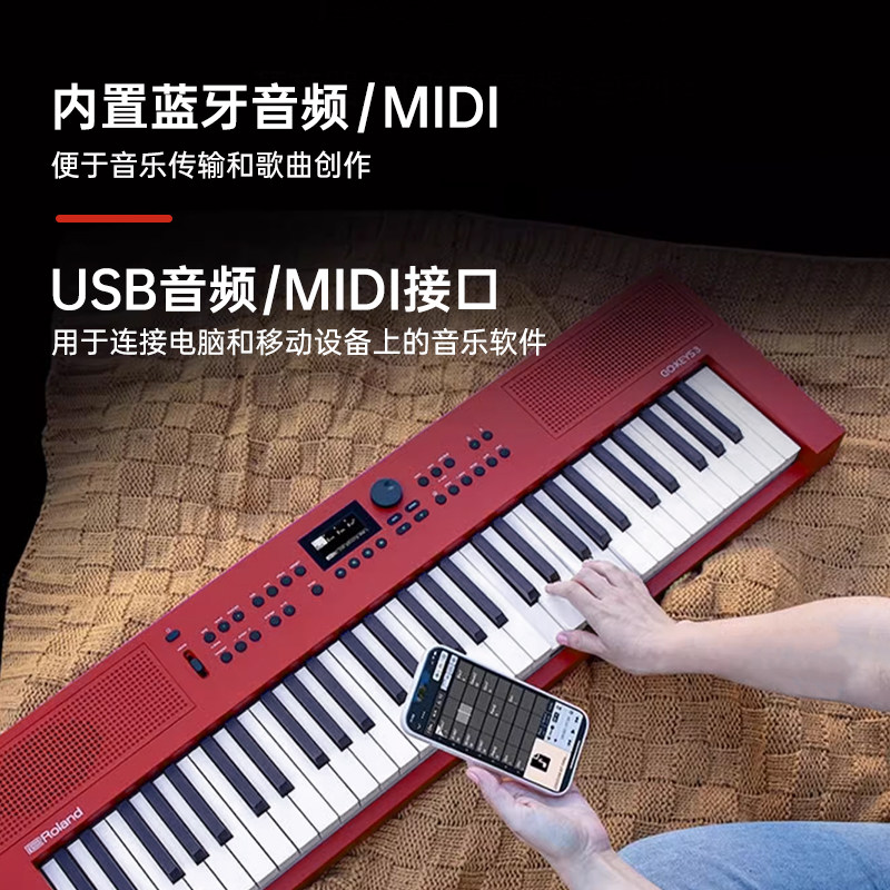 图5