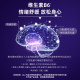 US NatureKey Melatonin Gummies Nature's Key Sleep Ampoule ການສູນເສຍການຊ່ວຍເຫຼືອຂັ້ນສູງ Retreat 5mg Mevitin B6