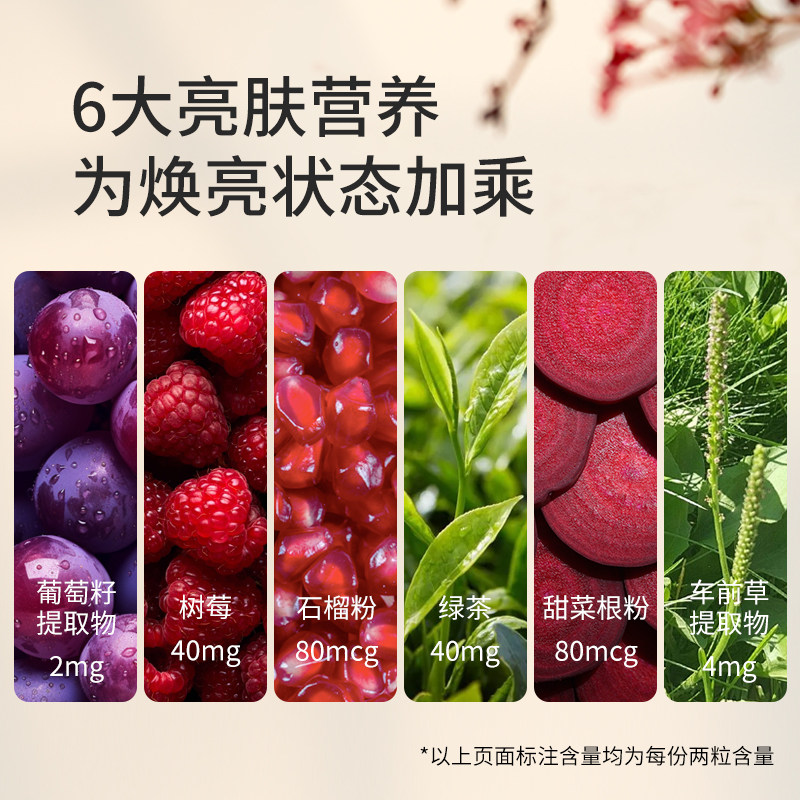 美国natureskey生酮苹果醋软糖身材代谢无糖自然之钥管理藤黄果,淘宝优惠券,粉丝福利购,淘宝优惠卷