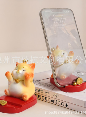 热销新品小猫存钱手机支架可爱招财摆件玄关客厅办公桌装饰品