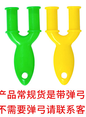 36格织布机橡皮筋彩虹编织器橡皮筋DIY益智儿童玩具编织手链