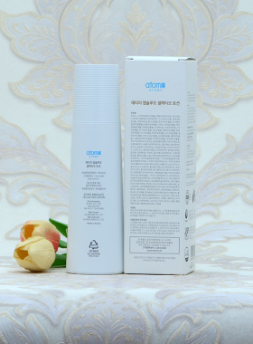 艾多美诗洛特臻颜逆.龄乳液