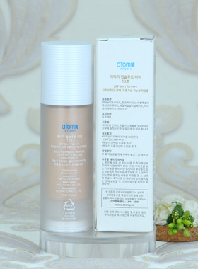 艾多美逆.龄BB霜遮瑕隔离正品