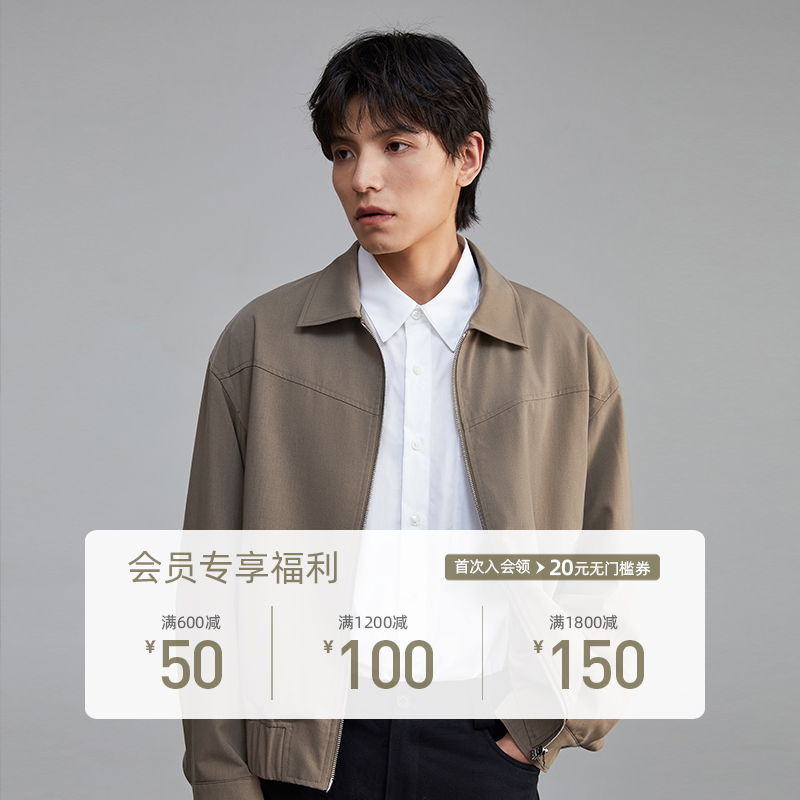 VESCORTT羊毛天丝混纺WOOLMAX™ 可机洗 秋款简约翻领夹克外套男 - 图2