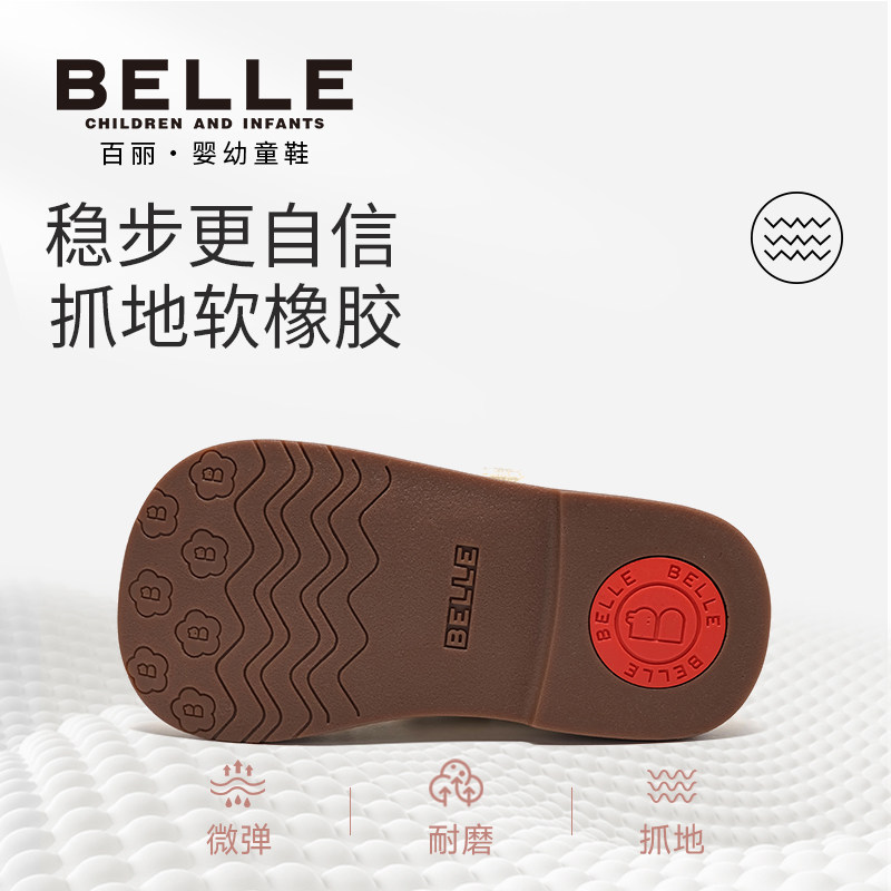 百丽童鞋秋季新款女童蝴蝶结儿童皮鞋公主鞋