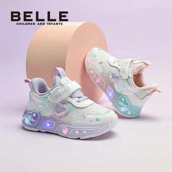 百丽童鞋女童新年灯鞋儿童运动闪灯鞋女宝发光鞋秋冬季公主鞋马年实付189元到手包邮