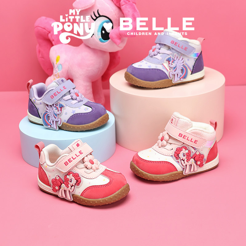 百丽童鞋新年红小马宝莉联名款男女童运动鞋
