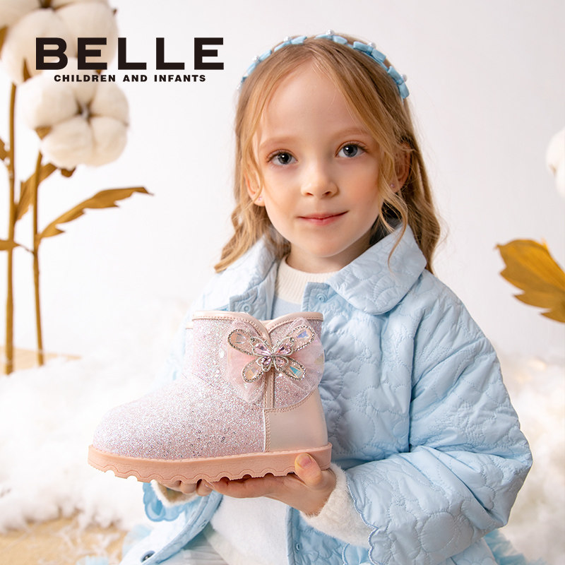 百丽童鞋25冬新款女童小蝴蝶公主雪地靴加绒保棉靴暖女孩儿童短靴,淘宝优惠券,粉丝福利购,淘宝优惠卷