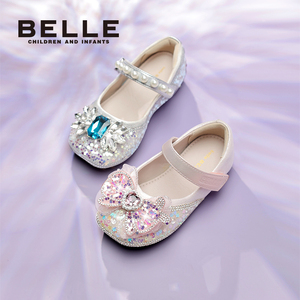 百丽童鞋女童水晶公主鞋儿童爱莎单鞋小皮鞋