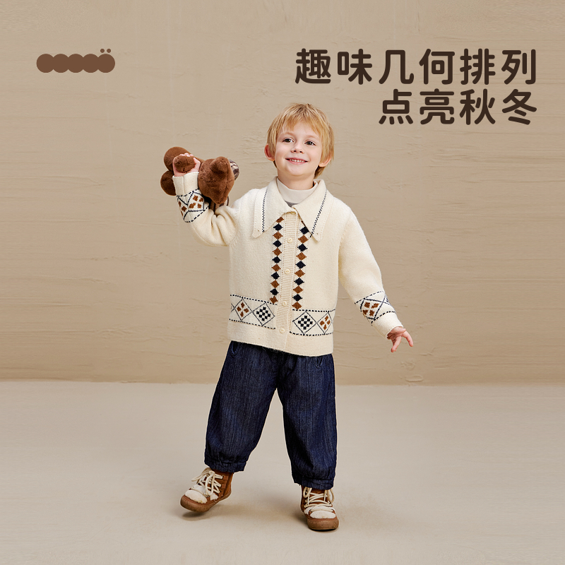 UCNOO与虫儿童翻领开衫毛衣2024秋季新款男童女童柔软针织外套