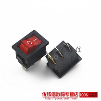 KCD1-102N带红灯3脚2档翘板电源船型开关10A 125V 6A 250V AC