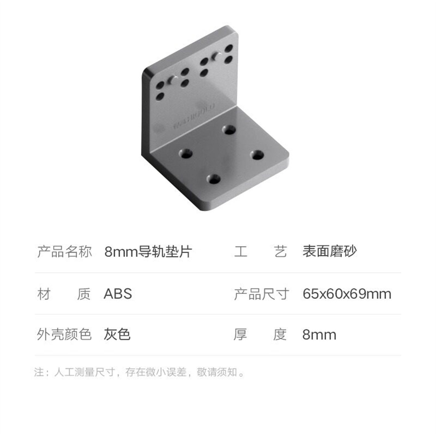 图 4