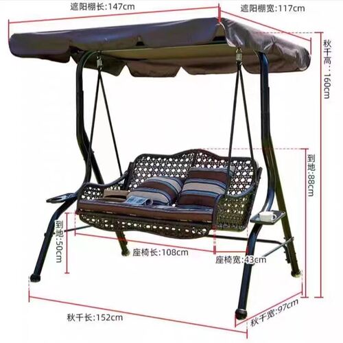秋千户外庭院铁艺家用室外花园双人摇篮休闲吊床别墅阳台荡秋千椅 - 图3