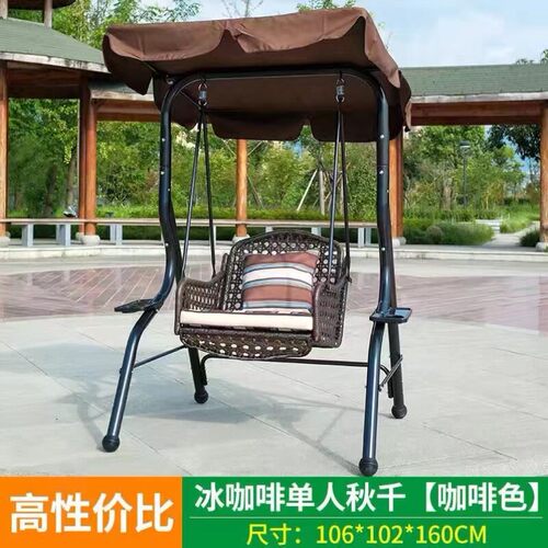秋千户外庭院铁艺家用室外花园双人摇篮休闲吊床别墅阳台荡秋千椅 - 图0