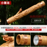 Натуральный кальян из провинции Юньнань, бамбуковый большой старомодный мундштук