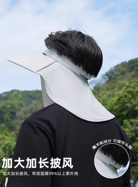 遮阳帽子男士新款夏季防晒帽防紫