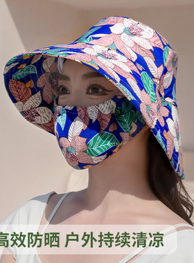 防晒口罩一体帽子遮阳帽女款防紫