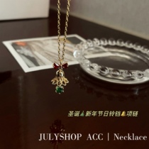 Spot Homemade Small Crowdday Ensemble Gentle Two Colors Golden Bell Necklace Inlaid Drilling Butterfly Knot Christmas New Year Gift