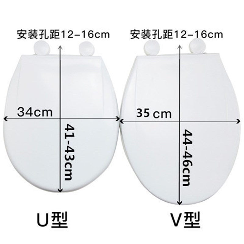 马桶盖发泡软硅胶通用家用泡沫防水坐便盖圈老式加厚盖座便器盖板 - 图1