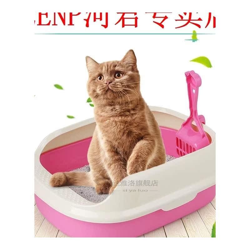 Toilet Bedpan  Litter Box  Dog Tray Toilet Supply Tedd - 图3