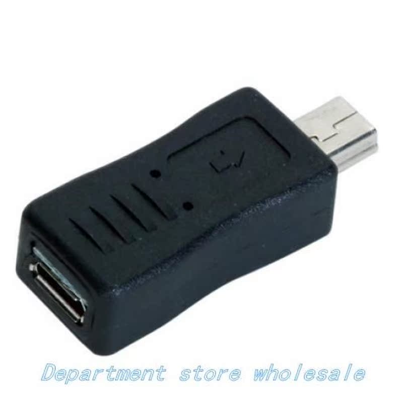 Mini 5 Pin Male to Micro USB 5 Pin Female Adapter Converter - 图1